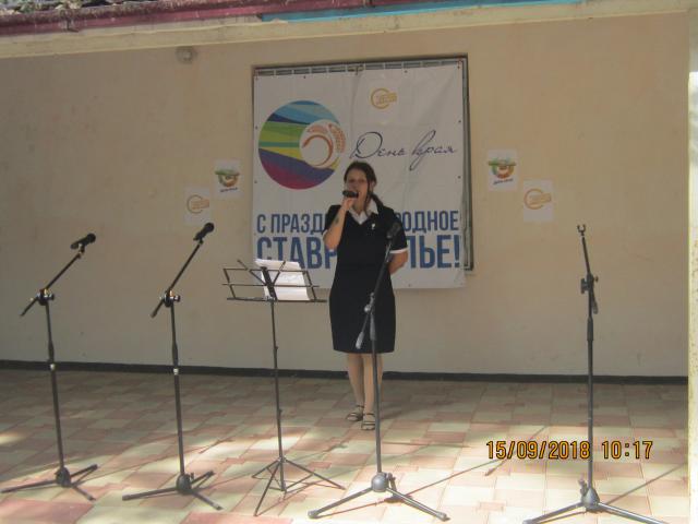 IMG 091920181005 2