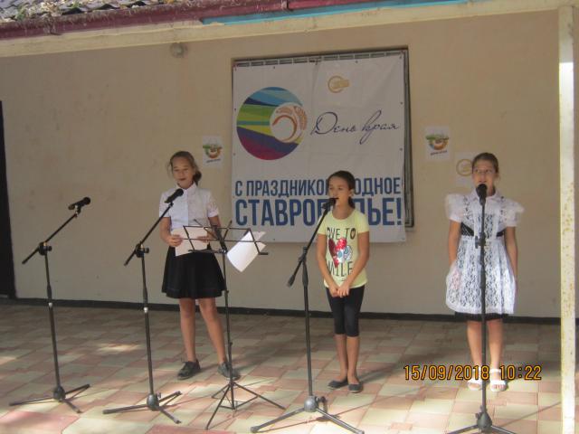 IMG 091920181005 3