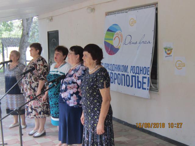 IMG 091920181005 5