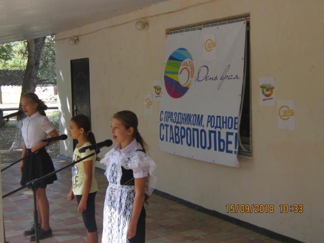 IMG 091920181005 6