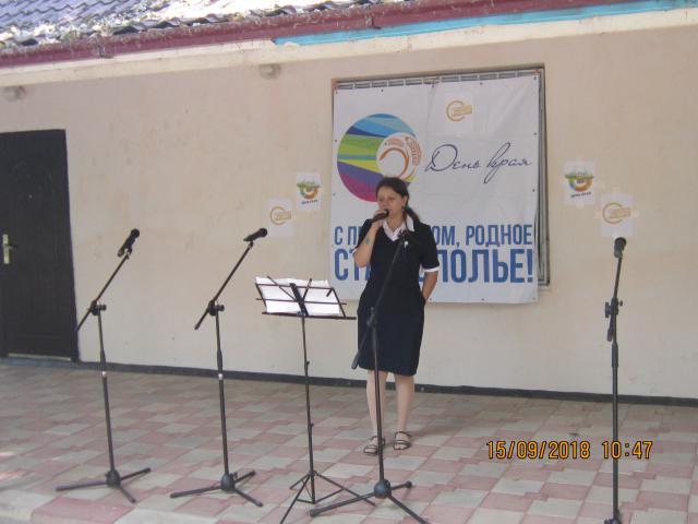 IMG 091920181005 8