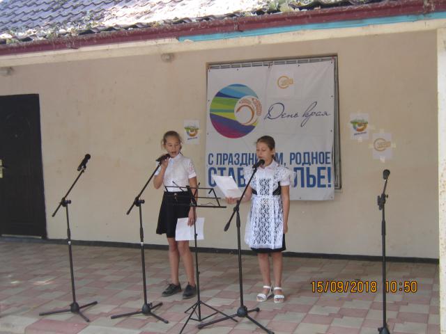IMG 091920181005 9