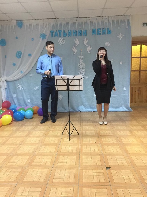 IMG 20190125 WA0040