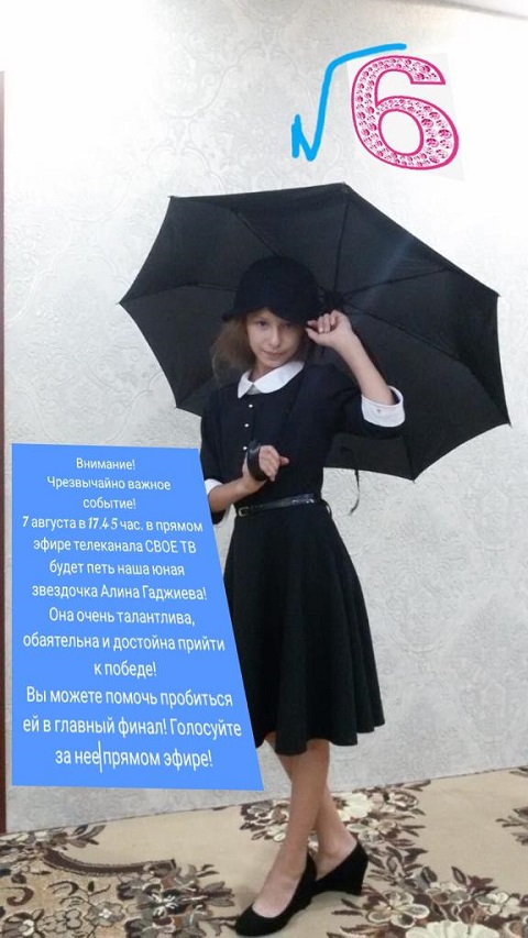 IMG 20190806 WA0001