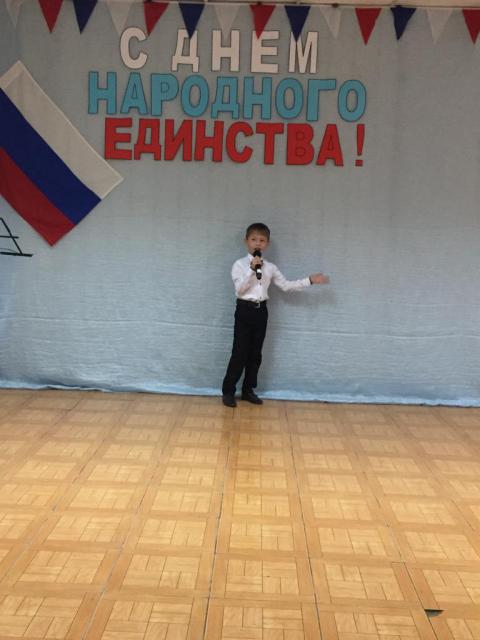 IMG 20191105 WA0021
