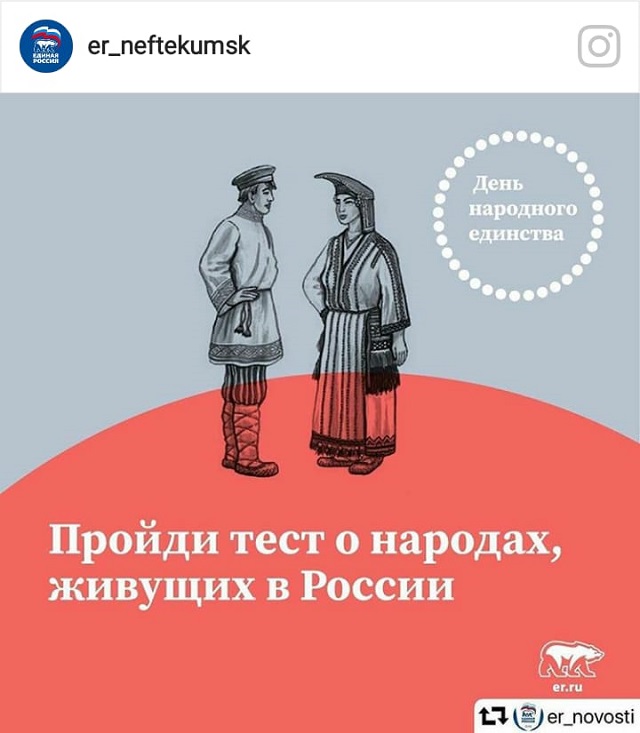 IMG 20191105 WA0001