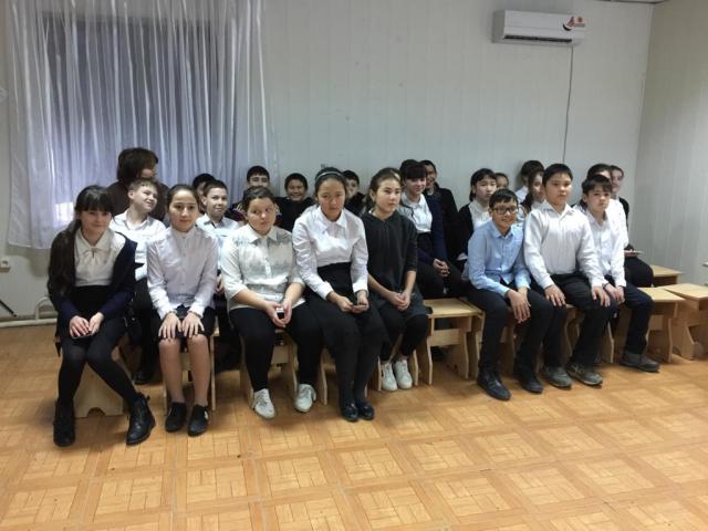 IMG 20200203 WA0007