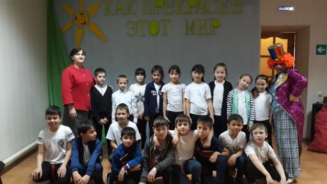 IMG 20200212 WA0032