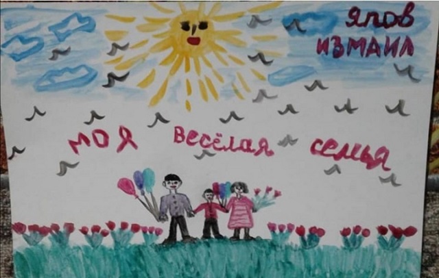 moya semja 6