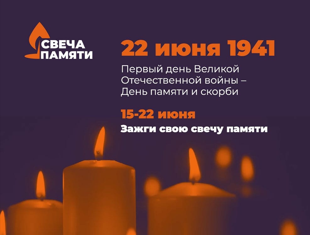 IMG 20200615 140624 378