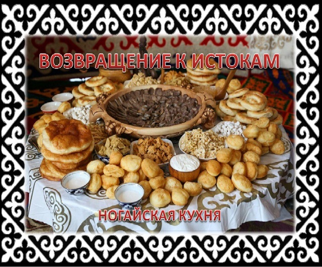 bezmyan202026