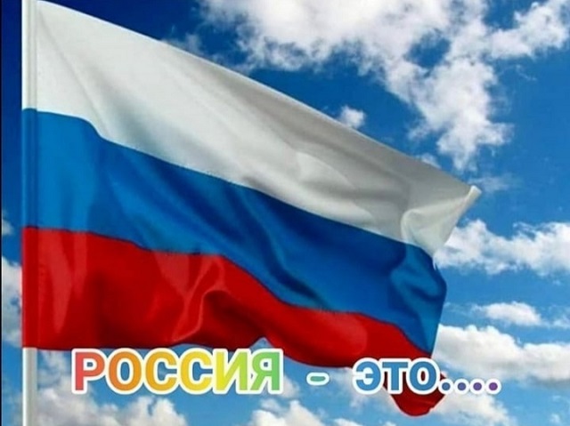 fotog20200715