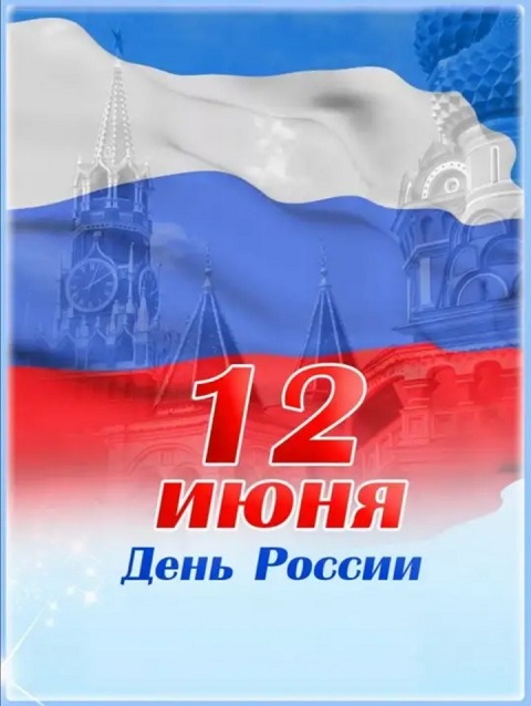 koncer 20200710 113522
