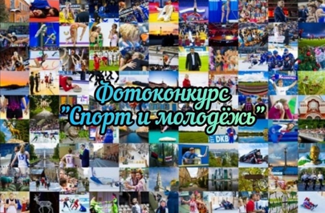 sport20200715