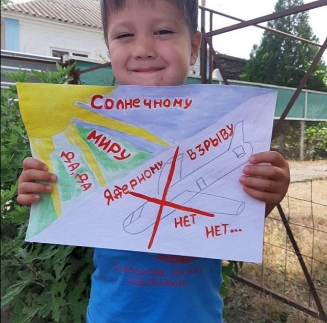 voina net202015 1