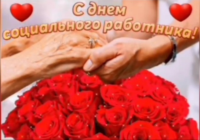 socr20200715