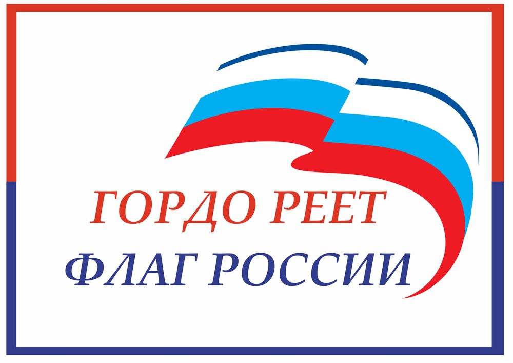 grdo20200922
