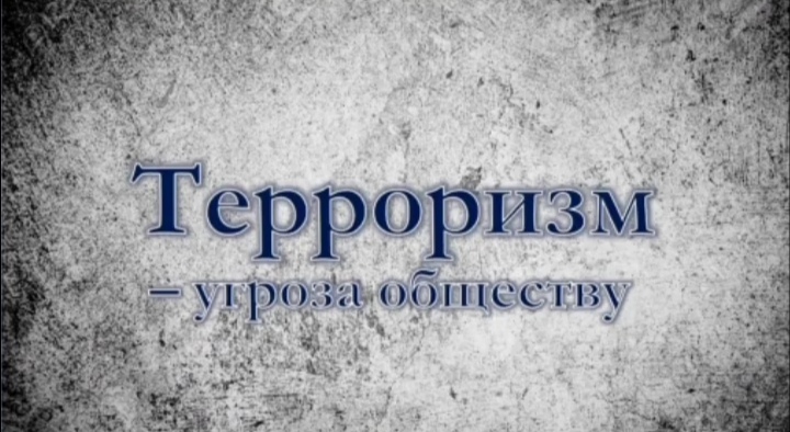Screenshot 20200922 142150