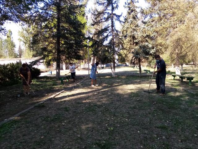 IMG 20200914 143137