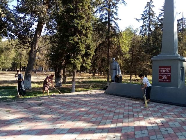 IMG 20200914 145258