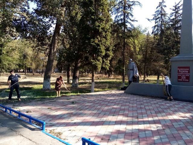 IMG 20200914 145308