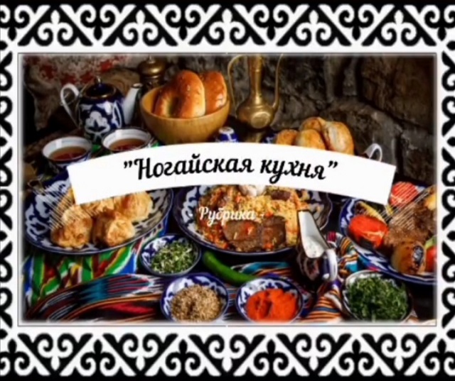 foto 20201110 153845