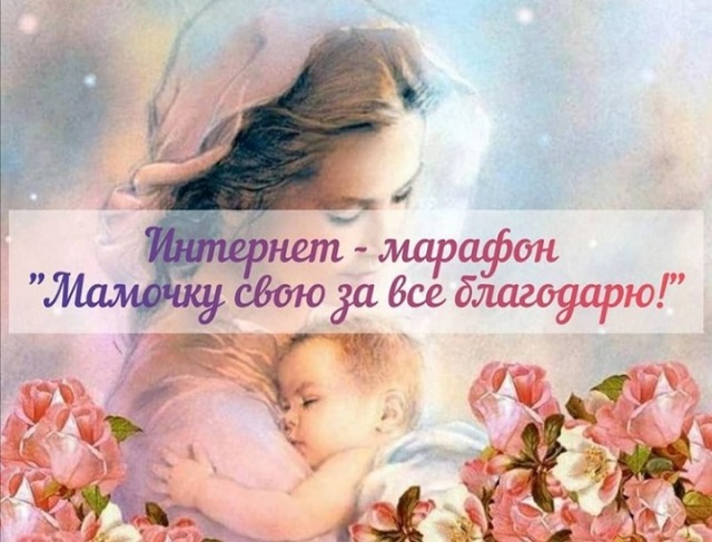 mama 20201204 140941