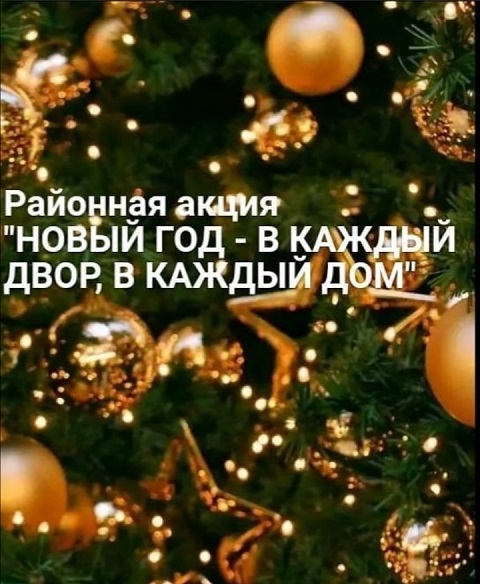 Screenshot 20201215 144449