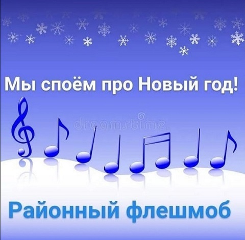 Spoem 20201215 144422