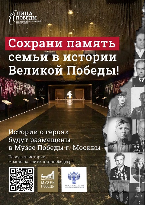 foto20210312