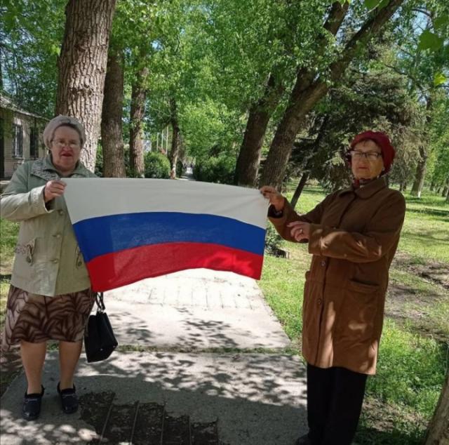 flag 20210512 132205 7