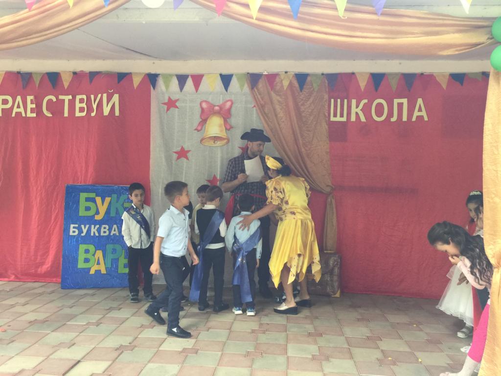 IMG 20210526 WA0005