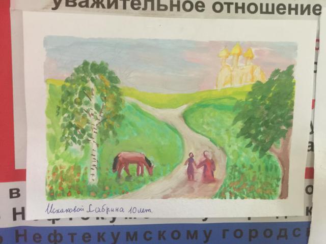 IMG 20210612 WA0038