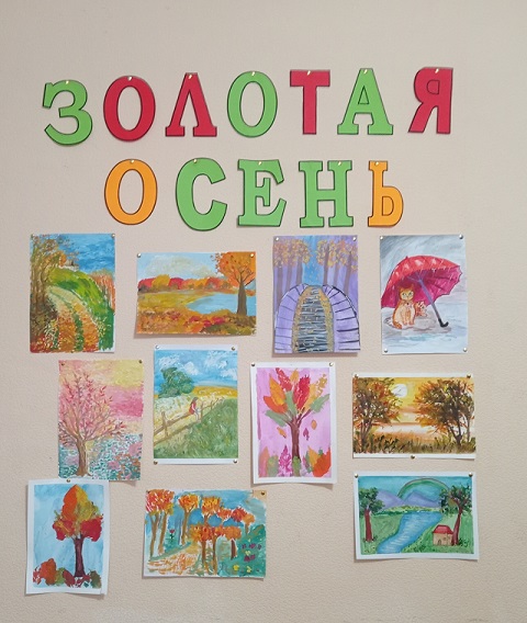 IMG 20220921 153826