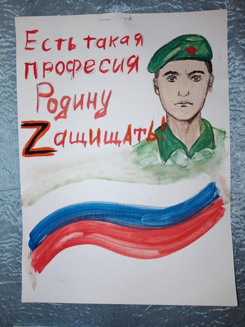 soldat20221114 8