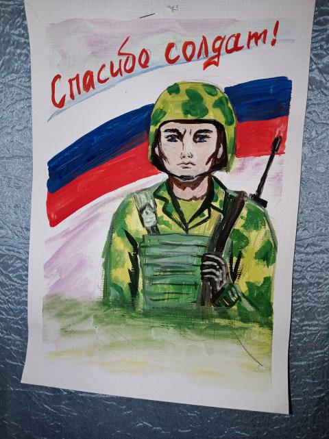 soldat20221114 9