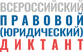 diktan20221121