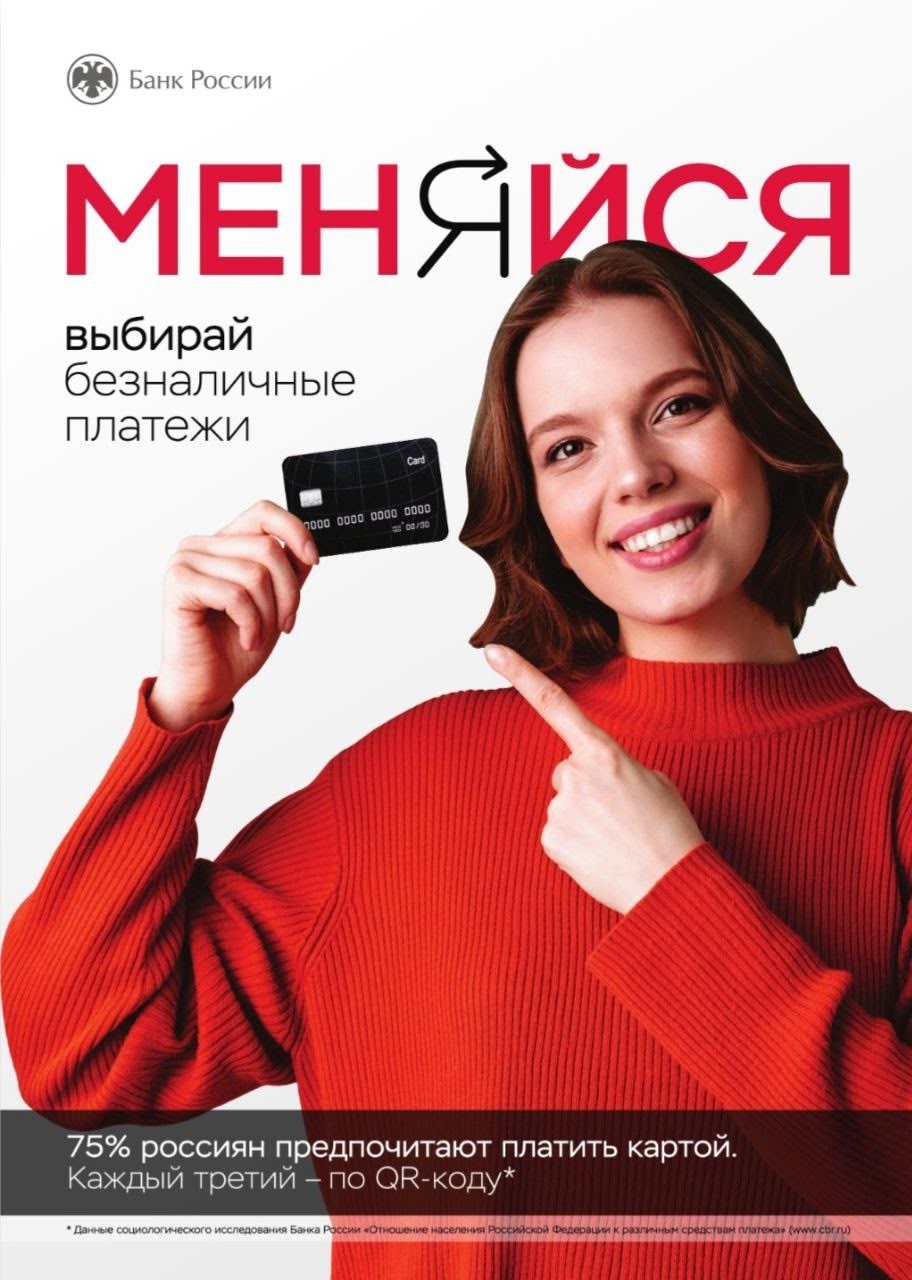8 1