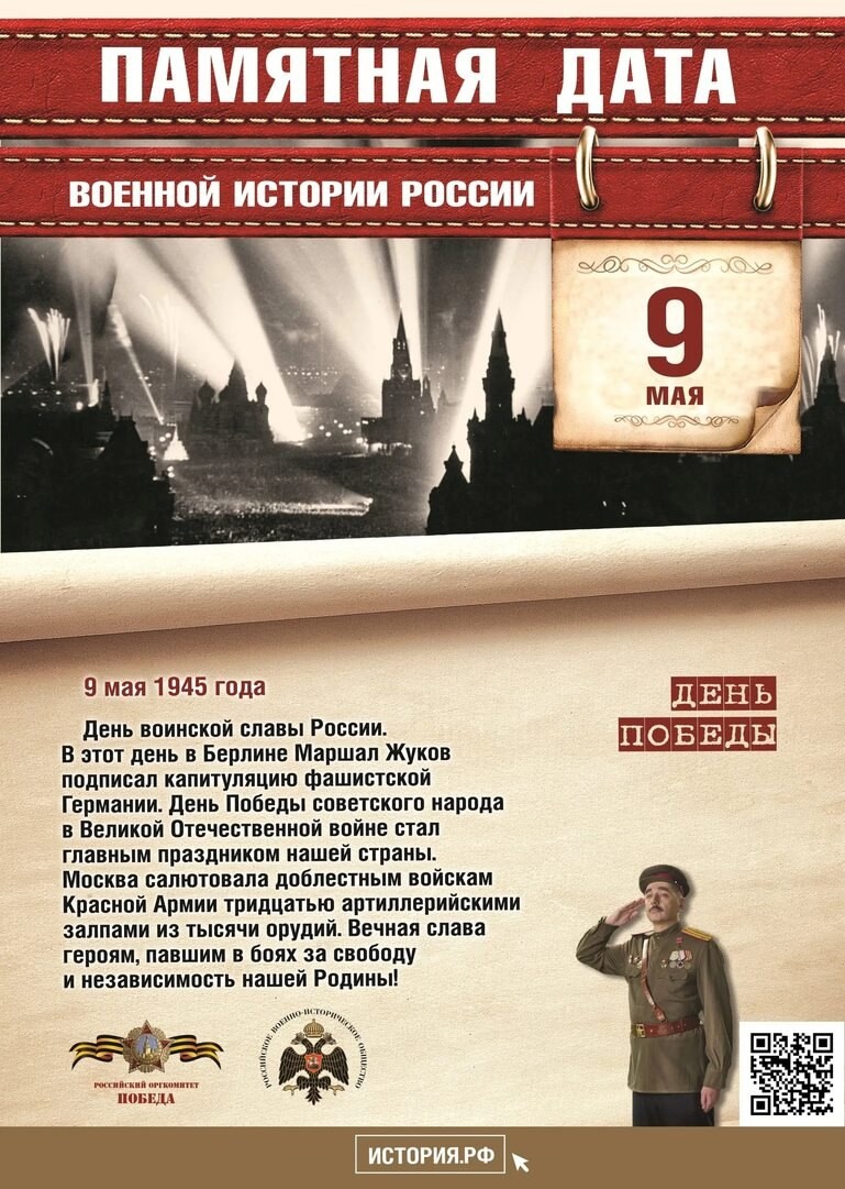 10 6