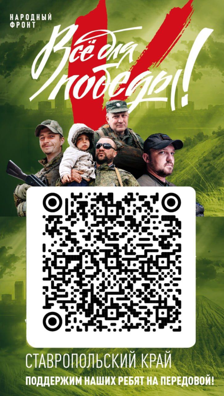 IMG 20250424 131537 550