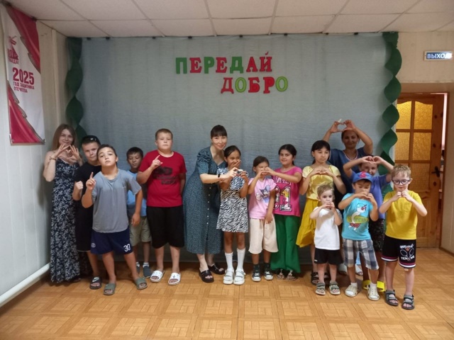 22.07.2025г. в доме культуры села Кара-Тюбе прошла игровая программа «Передай добро по кругу» 