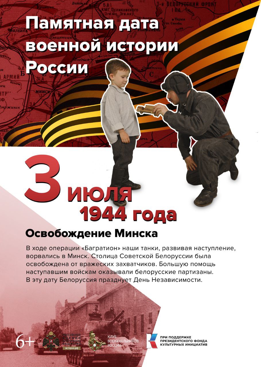 3 1