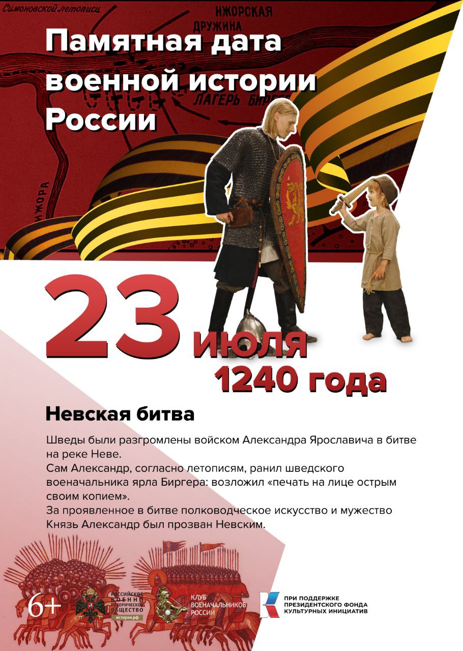 3 5