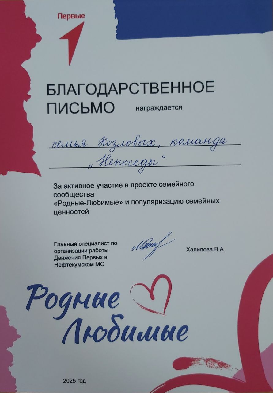 9 3