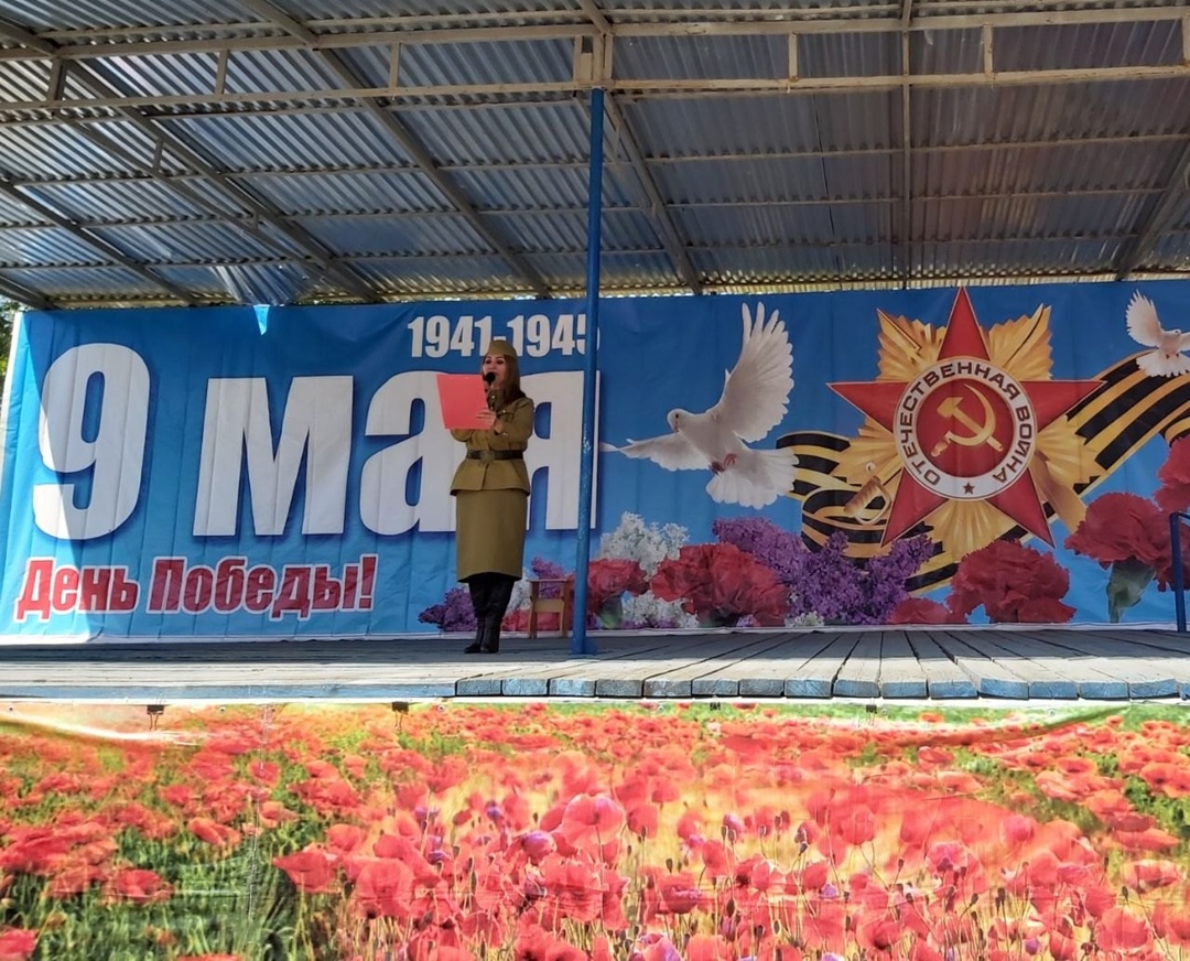 8 5